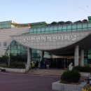 대천터미널 이미지