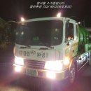 064클린
