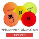 비비드 - 서초구 신반포로 162 | 비비드