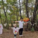 옥스포드숲어린이집 이미지