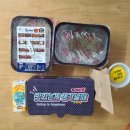 태리로제떡볶이&닭강정충주