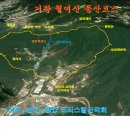 거창-거창-14 이미지