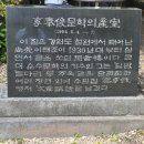 성북동해아래경로당 | 성북동 수연산방 데이트 코스 추천 조용한 서울 한옥카페 주차 및 위치 팁