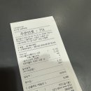 버거킹쌍문SK점 이미지