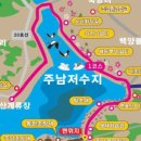 주남저수지 석산화장실 네이버블로그