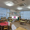 글로벌샤인유치원 이미지