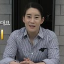 간판언니 이미지