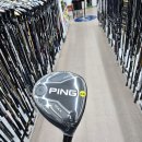 우드네 | 안산골프매장 핑 G440 우드 유틸 시타분석 솔직후기