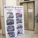 향촌주유소