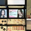 미미화장품 | 명동놀거리 미미라인 명동 화장품 삐아 어바웃톤 이글립스 방문 후기