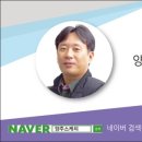 회천1동 주민자치센터 이미지