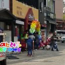 자연드림 좌동점 - 14072 | 자연드림 좌동점