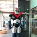 문경(창원)휴게소 이미지