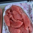 대하식자재마트 이미지