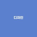 오성원목도어목재인테리어