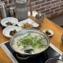 수복어 | 극강의 시원~한 보양식제철 생밀복 지리탕을 맛볼 수 있는 울산 복어 맛집'대복복집'(가격,메뉴,후기)