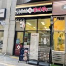 대구 범어네거리 맛집 수성구 갈비탕 옛추억갈비탕 범어네거리점