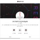(주)지누커뮤니티