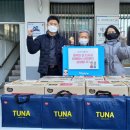 태평2동행정복지센터 이미지