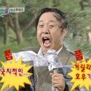 순천-11호 | 순천 DAY 1~3 (2026. 3.)