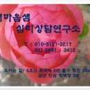 방배로 181 이미지