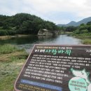 단성할인마트