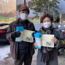 아산시 동부노인복지관 이미지