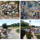 선해어린이집 이미지