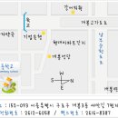 개봉초등학교 이미지