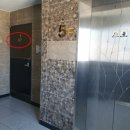 일광면행정복지센터 이미지