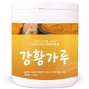 산들약초 이미지