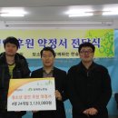 (사)함께하는 한숲 Daum카페