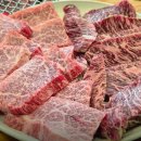 도남한우숯불촌 이미지