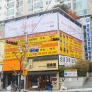 화목종합동물병원 이미지