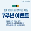 [공식] 아이들이 쓰기 좋은 탄탄한 매트리스 '엔슬립 Stable' 매트리스를 소개해드립니다. 이미지