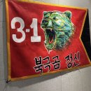 유봉여자고등학교 | 사진 색감 취향 변천사였는데 추팔이 곁들여진