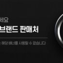 랄라의집