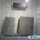 대산장묘개발