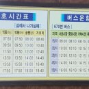 덕동경로당 이미지