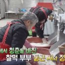 형제떡방앗간 이미지