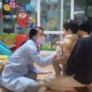 성동어린이집 이미지