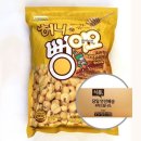 서울식품