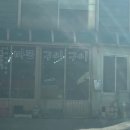 원조마포구이구이 이미지