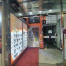 예림화방 이미지