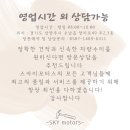 오남현대자동차공업사 네이버블로그