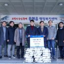 흥해읍사무소 이미지