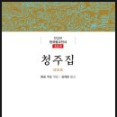 H0286 네이버블로그
