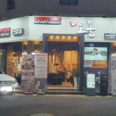 당산오돌잠실