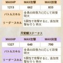 샤론통상 이미지