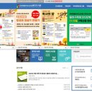 전북특별자치도교육청완주도서관 이미지